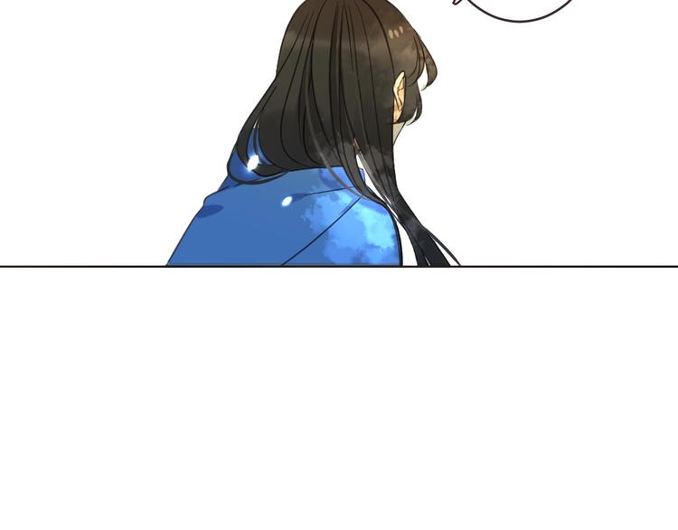 我男票是锦衣卫韩漫全集-第54话 护你周全无删减无遮挡章节图片 