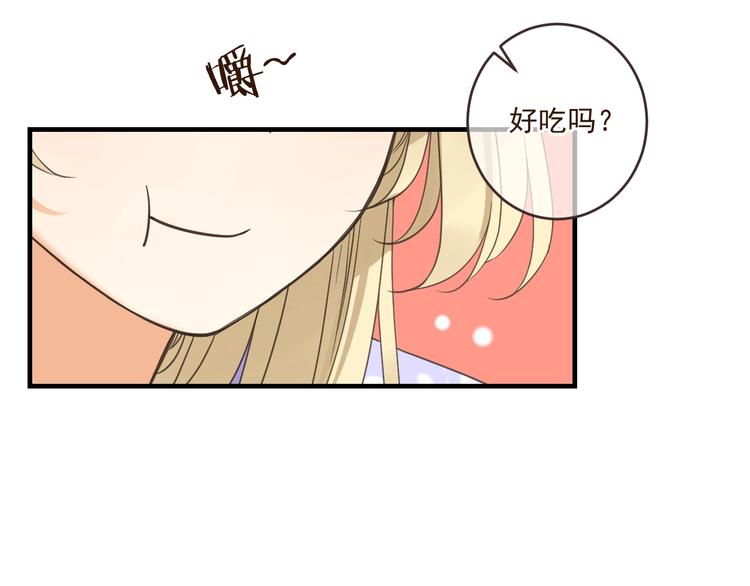 我男票是锦衣卫韩漫全集-第54话 护你周全无删减无遮挡章节图片 