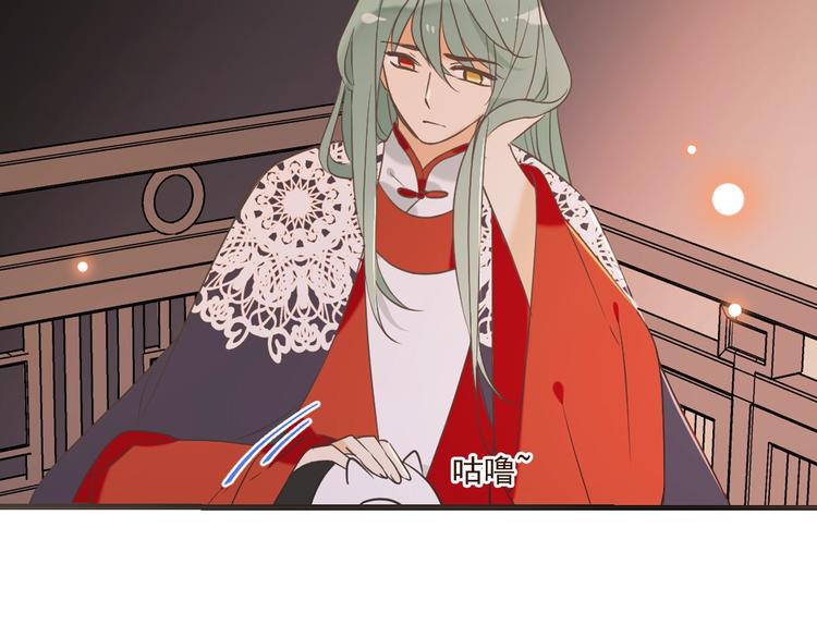 我男票是锦衣卫韩漫全集-第54话 护你周全无删减无遮挡章节图片 