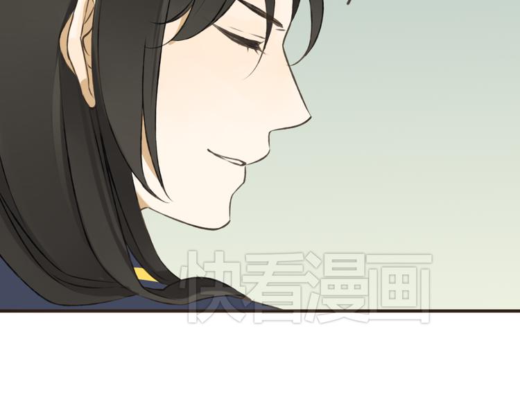 我男票是锦衣卫韩漫全集-第17话 你真的要离开了吗？无删减无遮挡章节图片 