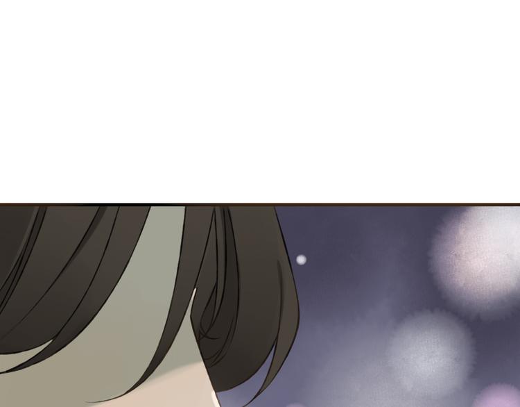 我男票是锦衣卫韩漫全集-第17话 你真的要离开了吗？无删减无遮挡章节图片 