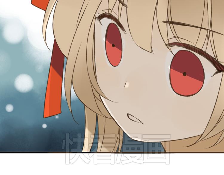 我男票是锦衣卫韩漫全集-第17话 你真的要离开了吗？无删减无遮挡章节图片 