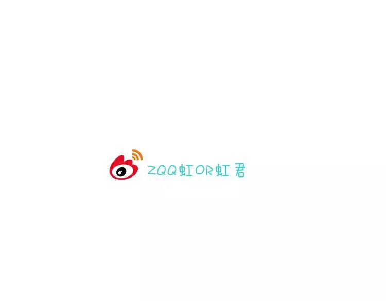 我男票是锦衣卫韩漫全集-第17话 你真的要离开了吗？无删减无遮挡章节图片 