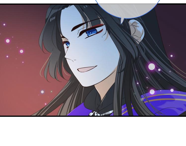 我男票是锦衣卫韩漫全集-第55话 再见一面无删减无遮挡章节图片 