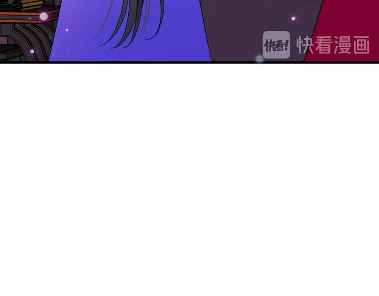我男票是锦衣卫韩漫全集-第55话 再见一面无删减无遮挡章节图片 