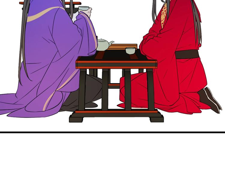 我男票是锦衣卫韩漫全集-第55话 再见一面无删减无遮挡章节图片 