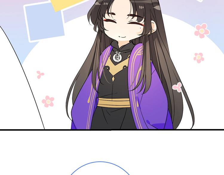 我男票是锦衣卫韩漫全集-第55话 再见一面无删减无遮挡章节图片 