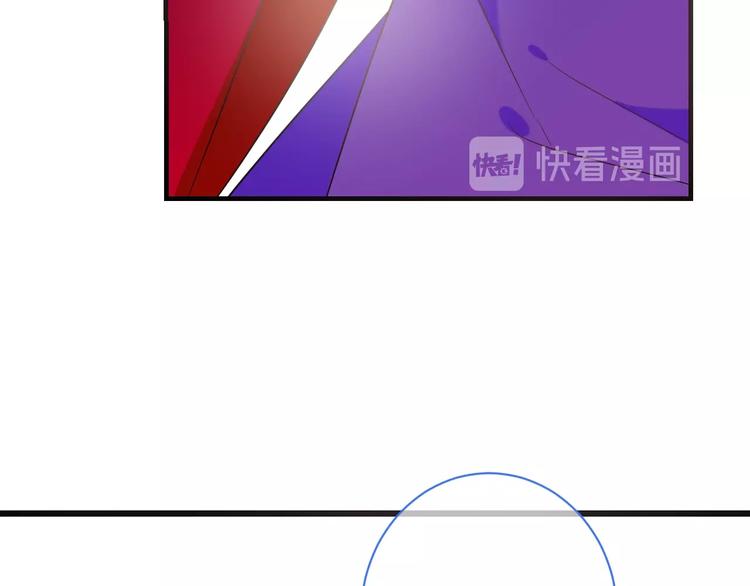 我男票是锦衣卫韩漫全集-第55话 再见一面无删减无遮挡章节图片 