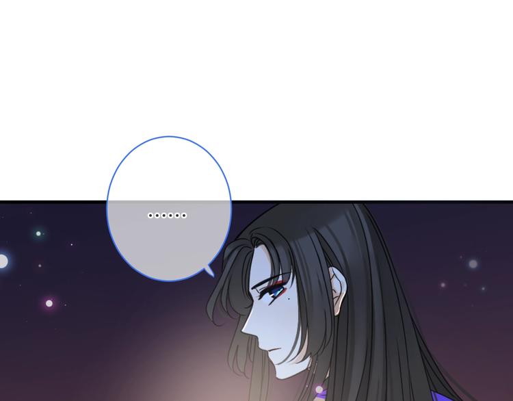 我男票是锦衣卫韩漫全集-第55话 再见一面无删减无遮挡章节图片 