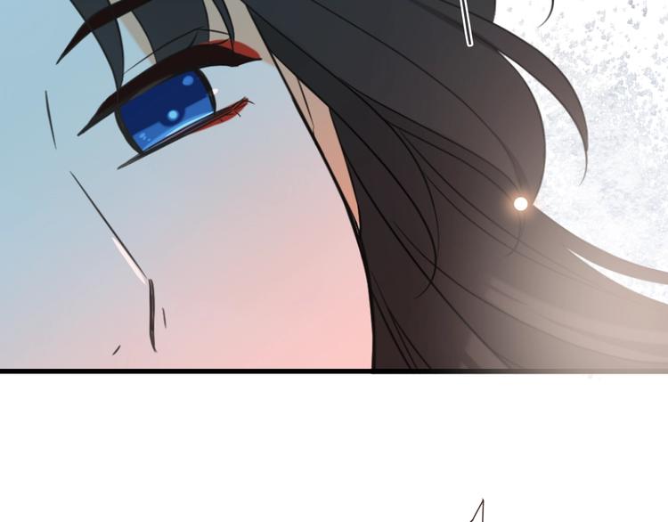 我男票是锦衣卫韩漫全集-第55话 再见一面无删减无遮挡章节图片 