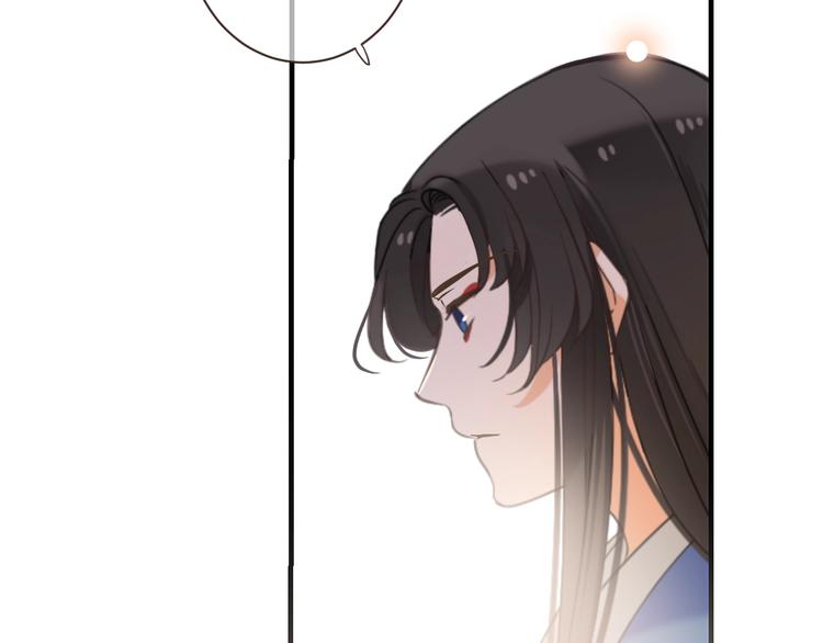我男票是锦衣卫韩漫全集-第55话 再见一面无删减无遮挡章节图片 