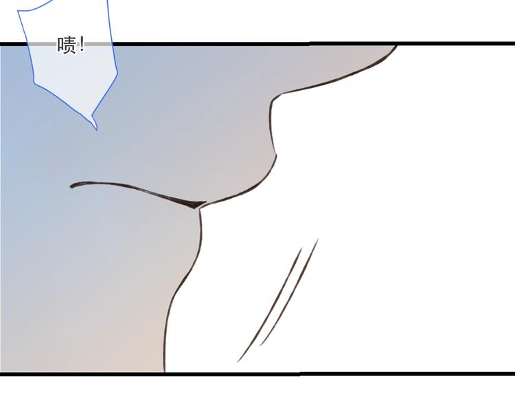 我男票是锦衣卫韩漫全集-第55话 再见一面无删减无遮挡章节图片 