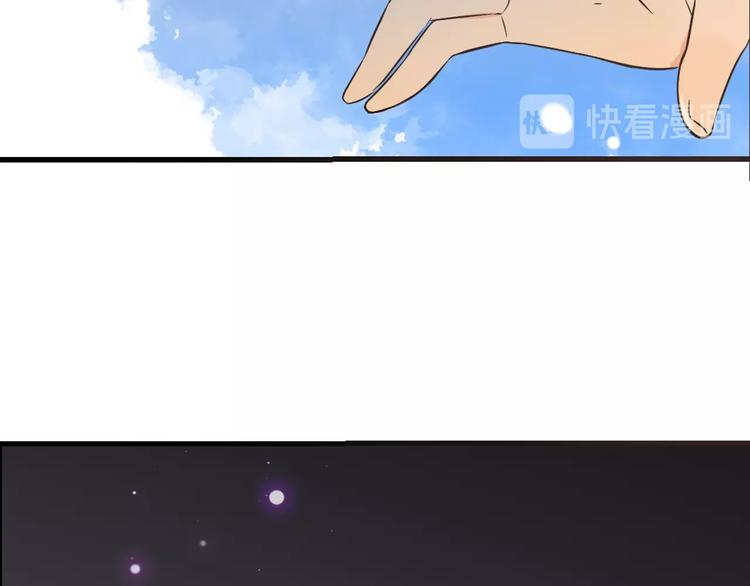 我男票是锦衣卫韩漫全集-第55话 再见一面无删减无遮挡章节图片 