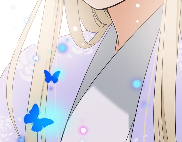 我男票是锦衣卫韩漫全集-第55话 再见一面无删减无遮挡章节图片 