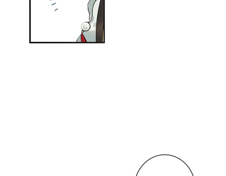 我男票是锦衣卫韩漫全集-第57话 公主抢莲莲？！无删减无遮挡章节图片 