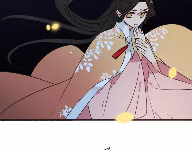 我男票是锦衣卫韩漫全集-第57话 公主抢莲莲？！无删减无遮挡章节图片 