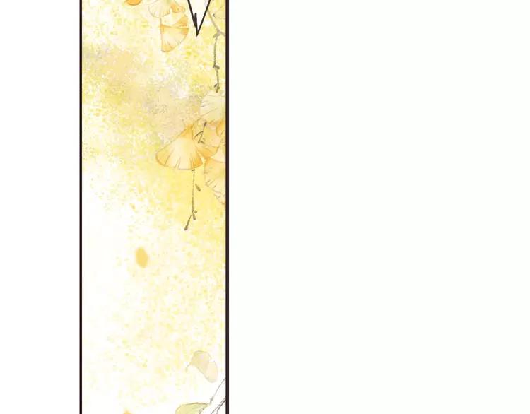 我男票是锦衣卫韩漫全集-第57话 公主抢莲莲？！无删减无遮挡章节图片 