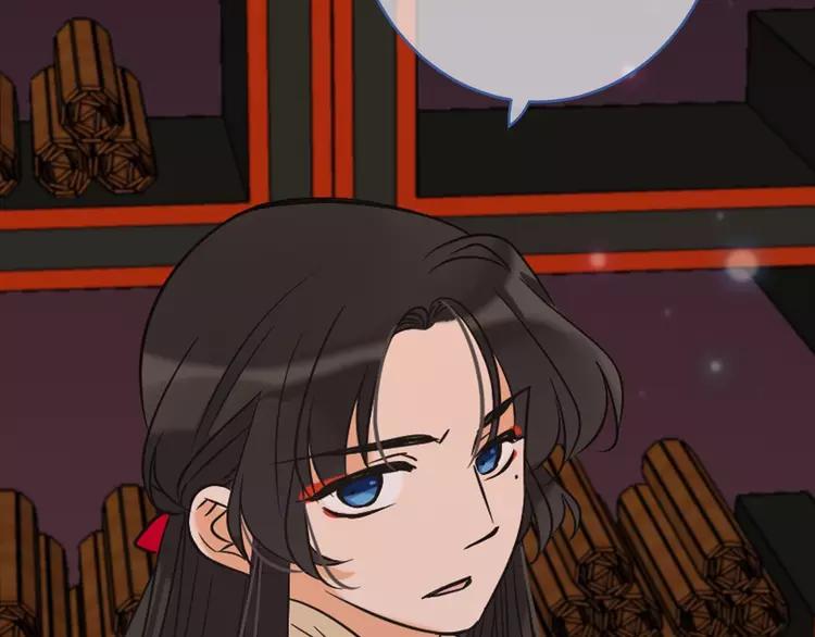 我男票是锦衣卫韩漫全集-第57话 公主抢莲莲？！无删减无遮挡章节图片 