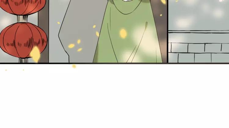 我男票是锦衣卫韩漫全集-第57话 公主抢莲莲？！无删减无遮挡章节图片 