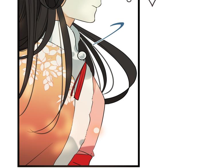 我男票是锦衣卫韩漫全集-第57话 公主抢莲莲？！无删减无遮挡章节图片 