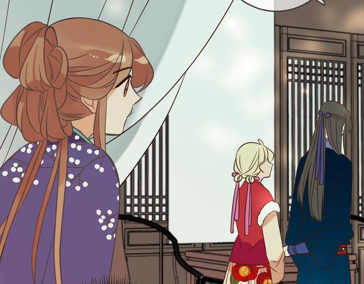 我男票是锦衣卫韩漫全集-第57话 公主抢莲莲？！无删减无遮挡章节图片 