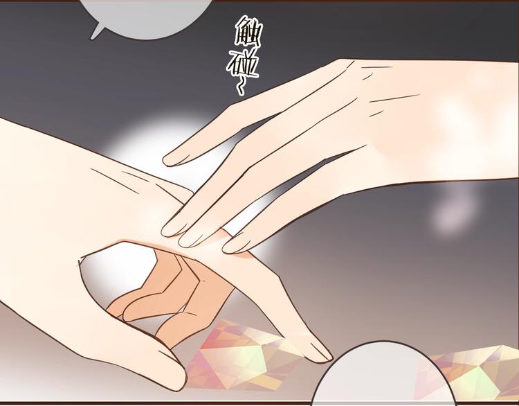 我男票是锦衣卫韩漫全集-第57话 公主抢莲莲？！无删减无遮挡章节图片 