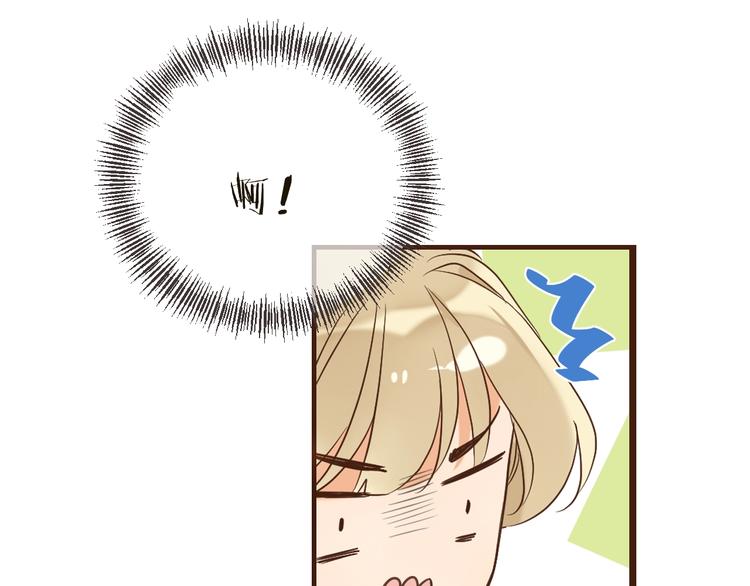 我男票是锦衣卫韩漫全集-第57话 公主抢莲莲？！无删减无遮挡章节图片 
