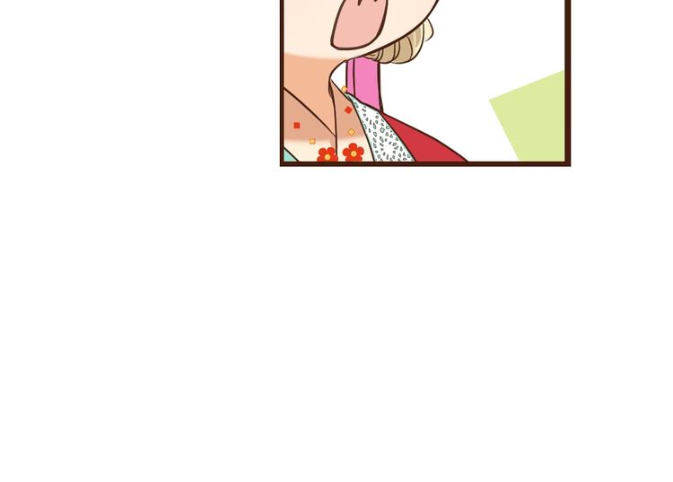 我男票是锦衣卫韩漫全集-第57话 公主抢莲莲？！无删减无遮挡章节图片 