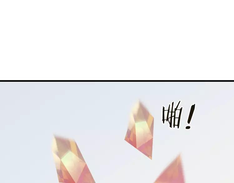 我男票是锦衣卫韩漫全集-第57话 公主抢莲莲？！无删减无遮挡章节图片 