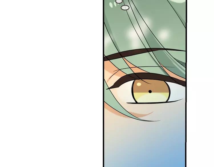 我男票是锦衣卫韩漫全集-第57话 公主抢莲莲？！无删减无遮挡章节图片 