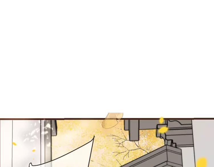 我男票是锦衣卫韩漫全集-第58话 无法回应的爱无删减无遮挡章节图片 
