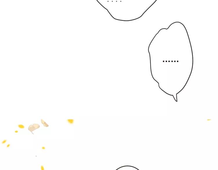 我男票是锦衣卫韩漫全集-第58话 无法回应的爱无删减无遮挡章节图片 