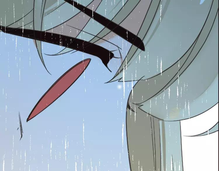 我男票是锦衣卫韩漫全集-第58话 无法回应的爱无删减无遮挡章节图片 