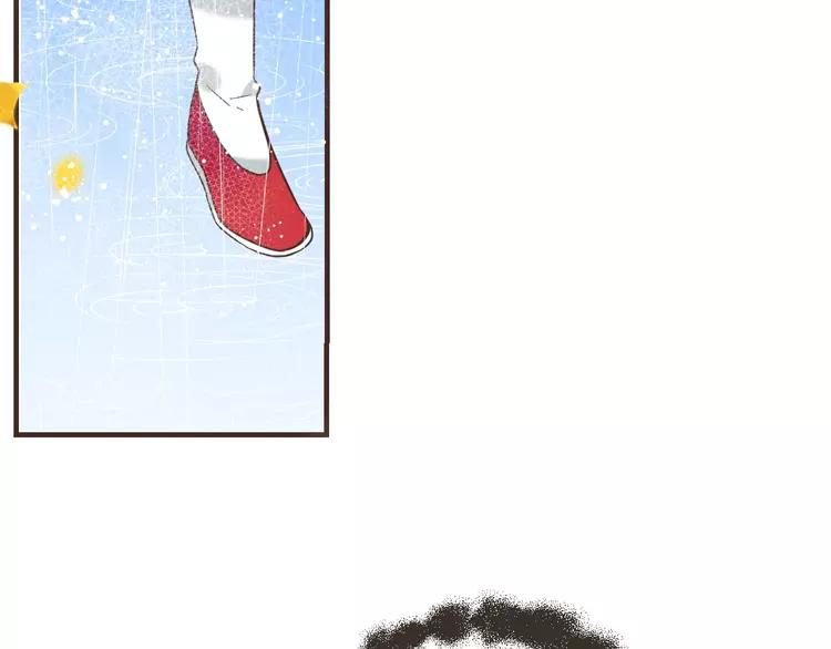 我男票是锦衣卫韩漫全集-第58话 无法回应的爱无删减无遮挡章节图片 