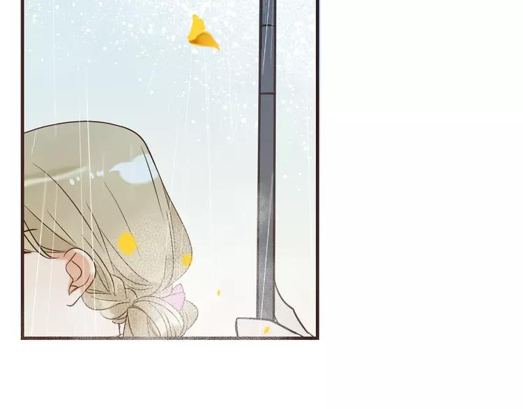 我男票是锦衣卫韩漫全集-第58话 无法回应的爱无删减无遮挡章节图片 