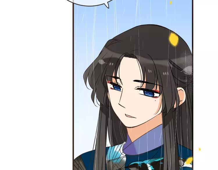 我男票是锦衣卫韩漫全集-第58话 无法回应的爱无删减无遮挡章节图片 