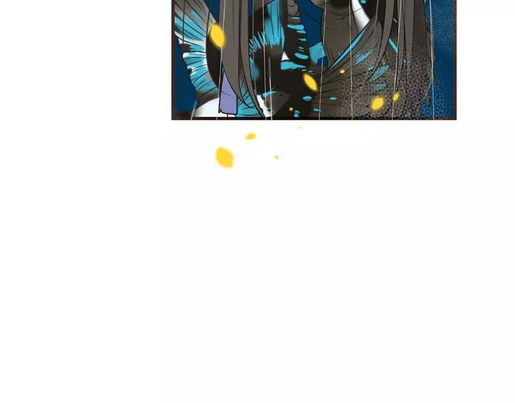 我男票是锦衣卫韩漫全集-第58话 无法回应的爱无删减无遮挡章节图片 