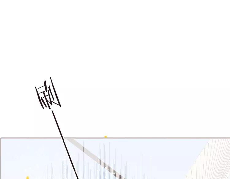 我男票是锦衣卫韩漫全集-第58话 无法回应的爱无删减无遮挡章节图片 