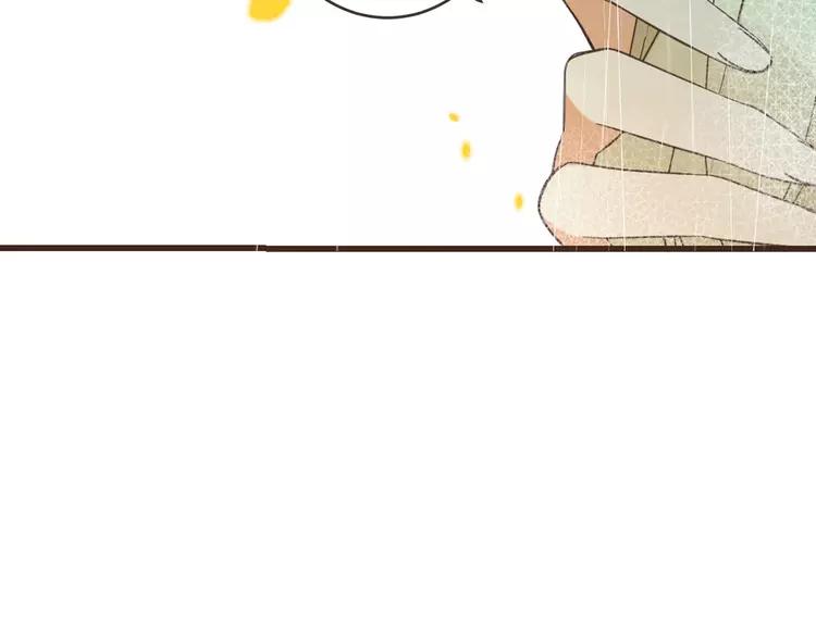 我男票是锦衣卫韩漫全集-第58话 无法回应的爱无删减无遮挡章节图片 