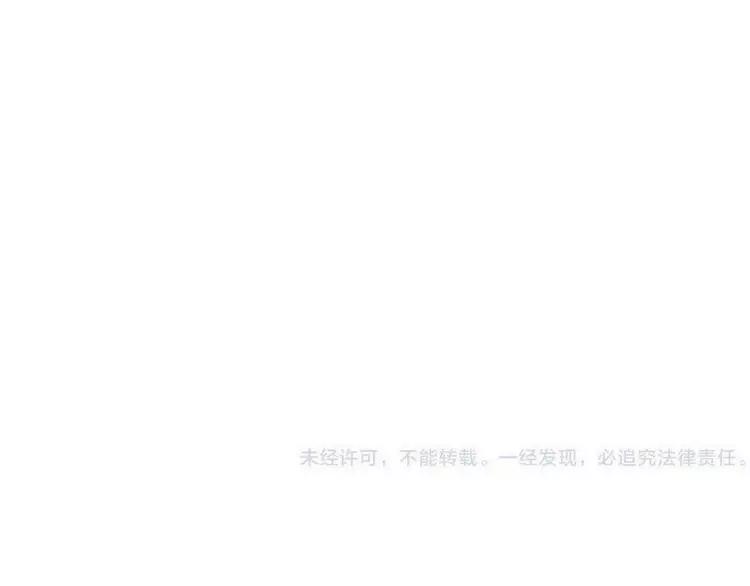我男票是锦衣卫韩漫全集-第58话 无法回应的爱无删减无遮挡章节图片 