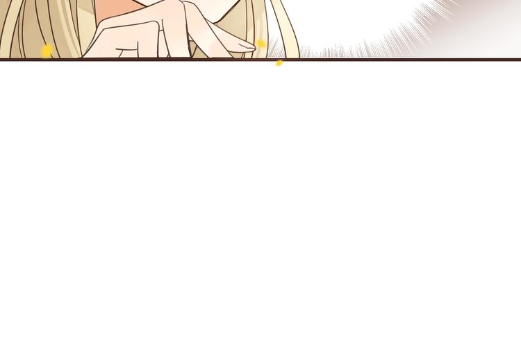 我男票是锦衣卫韩漫全集-第58话 无法回应的爱无删减无遮挡章节图片 