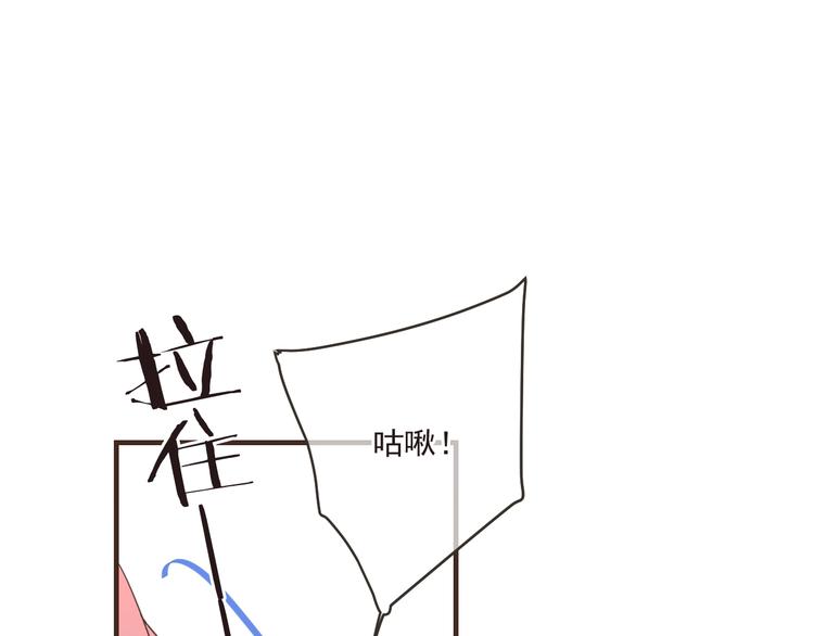 我男票是锦衣卫韩漫全集-第58话 无法回应的爱无删减无遮挡章节图片 