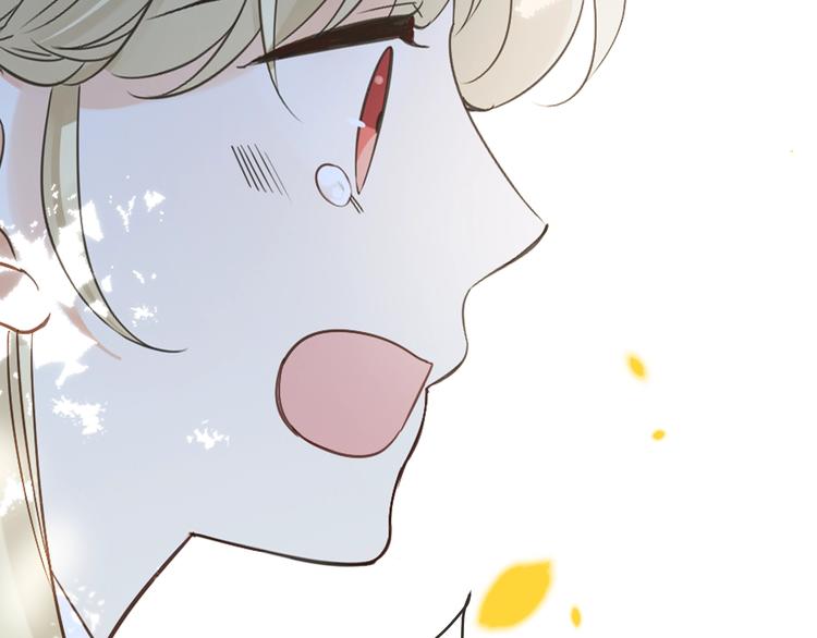 我男票是锦衣卫韩漫全集-第58话 无法回应的爱无删减无遮挡章节图片 