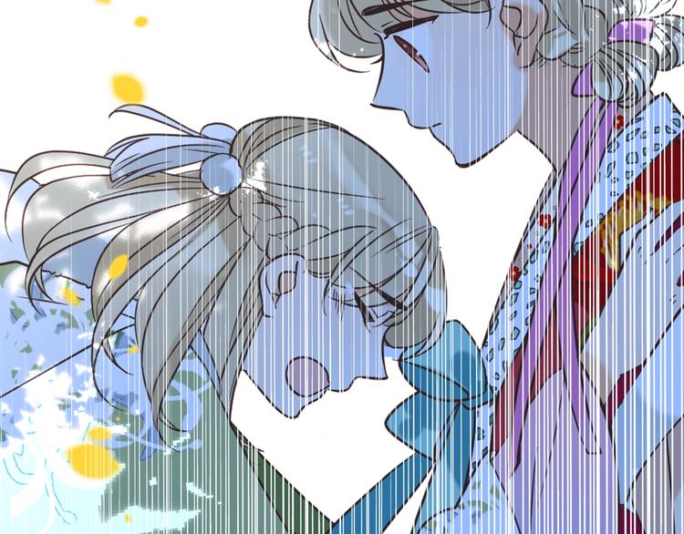 我男票是锦衣卫韩漫全集-第58话 无法回应的爱无删减无遮挡章节图片 