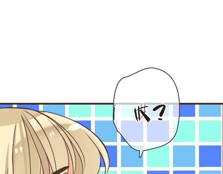 我男票是锦衣卫韩漫全集-第58话 无法回应的爱无删减无遮挡章节图片 