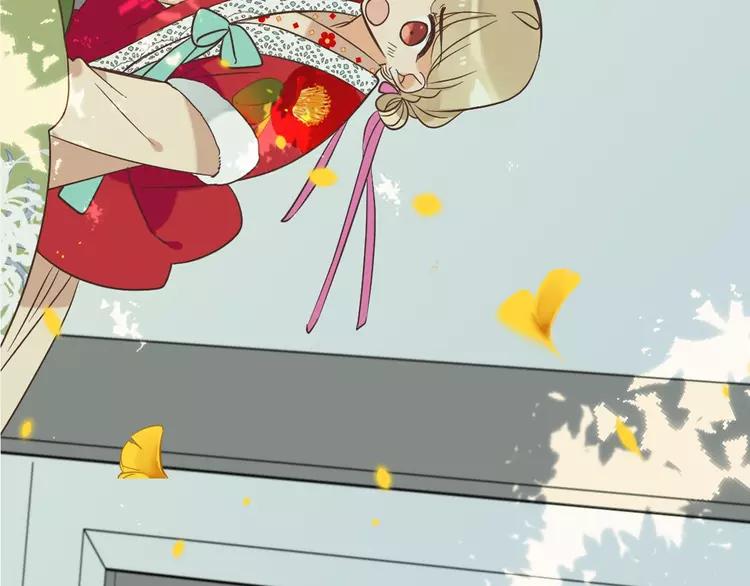 我男票是锦衣卫韩漫全集-第58话 无法回应的爱无删减无遮挡章节图片 