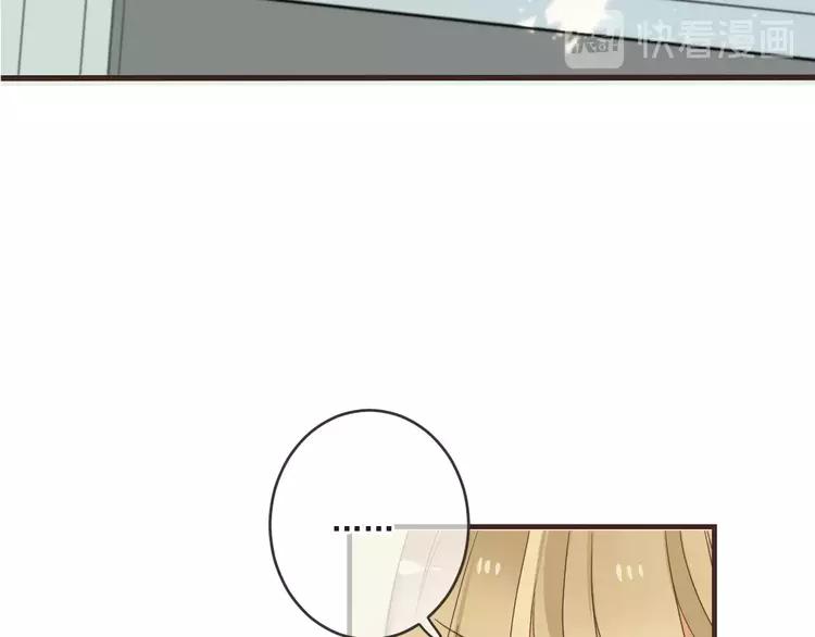我男票是锦衣卫韩漫全集-第58话 无法回应的爱无删减无遮挡章节图片 