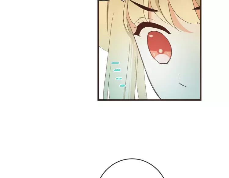 我男票是锦衣卫韩漫全集-第58话 无法回应的爱无删减无遮挡章节图片 