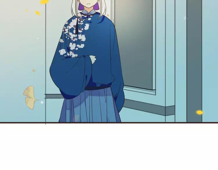 我男票是锦衣卫韩漫全集-第58话 无法回应的爱无删减无遮挡章节图片 