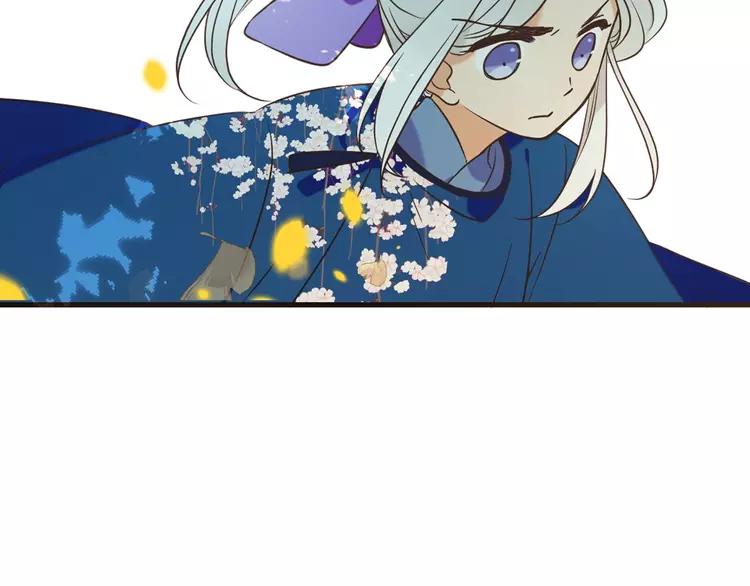 我男票是锦衣卫韩漫全集-第58话 无法回应的爱无删减无遮挡章节图片 